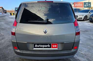 Минивэн Renault Scenic 2005 в Львове