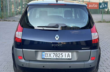 Мінівен Renault Scenic 2006 в Хмельницькому