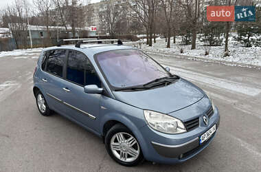 Мінівен Renault Scenic 2005 в Запоріжжі