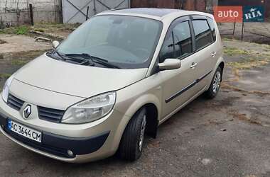 Минивэн Renault Scenic 2006 в Кривом Роге