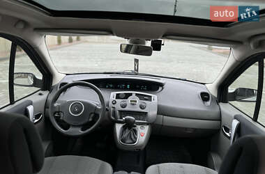 Минивэн Renault Scenic 2007 в Черновцах