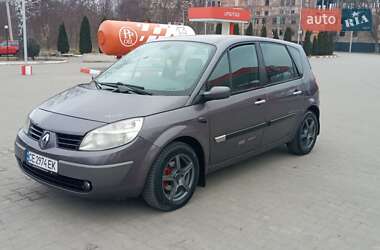 Минивэн Renault Scenic 2004 в Черновцах