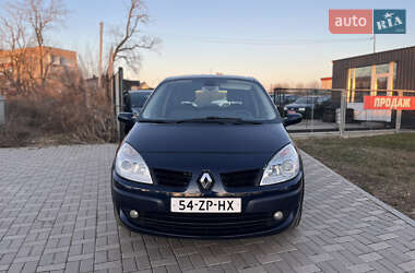 Минивэн Renault Scenic 2008 в Староконстантинове