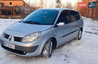 Мінівен Renault Scenic 2005 в Сумах