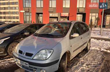 Минивэн Renault Scenic 2001 в Киеве