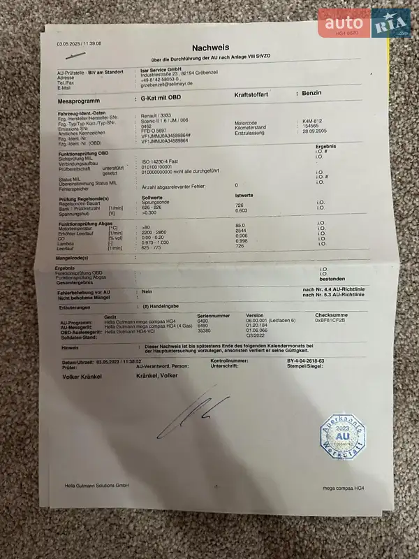 Минивэн Renault Scenic 2005 в Надворной документ