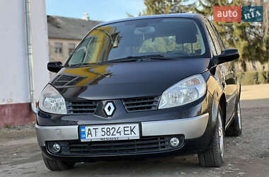 Мінівен Renault Scenic 2006 в Вапнярці