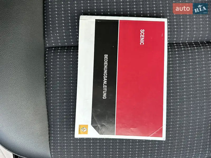 Минивэн Renault Scenic 2013 в Луцке документ