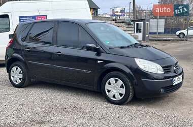 Минивэн Renault Scenic 2005 в Кропивницком