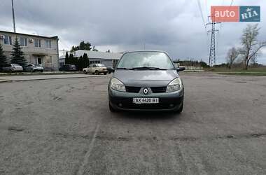 Минивэн Renault Scenic 2004 в 