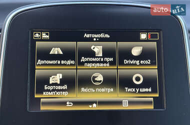 Минивэн Renault Scenic 2021 в 
