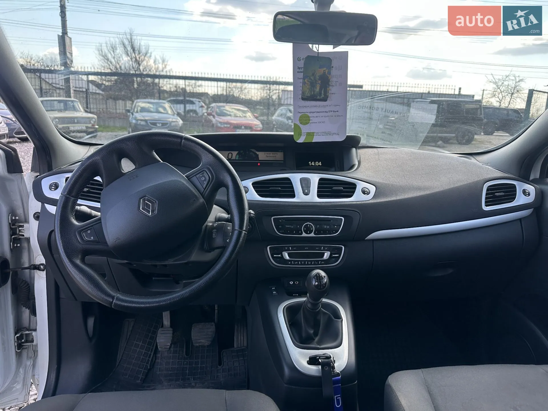 2011 Renault Scenic - мініатюра 7