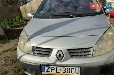 Мінівен Renault Scenic 2005 в 