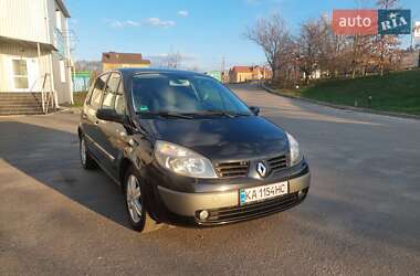 Мінівен Renault Scenic 2005 в 