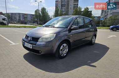 Мінівен Renault Scenic 2005 в Сумах