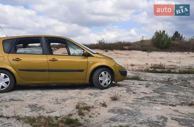 Мінівен Renault Scenic 2005 в 