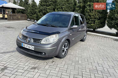Минивэн Renault Scenic 2005 в Николаеве