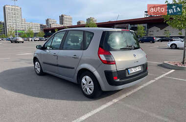 Минивэн Renault Scenic 2005 в 