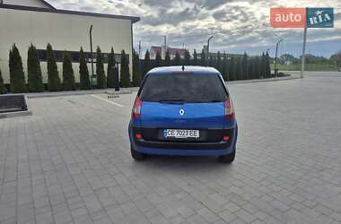 Мінівен Renault Scenic 2005 в 