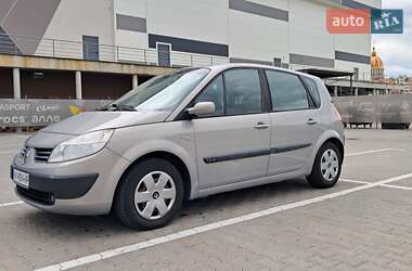 Мінівен Renault Scenic 2005 в 