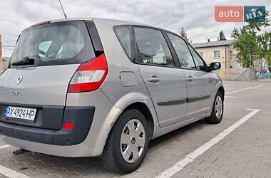 Мінівен Renault Scenic 2005 в 