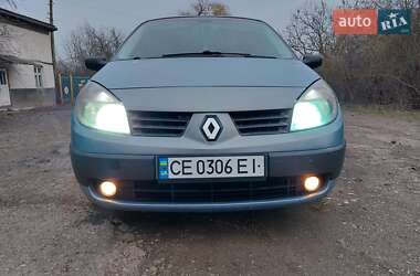 Мінівен Renault Scenic 2005 в 