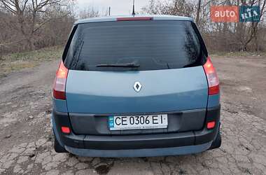Мінівен Renault Scenic 2005 в 