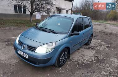 Мінівен Renault Scenic 2005 в 