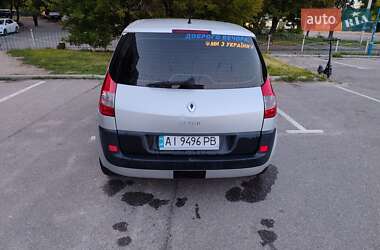 Минивэн Renault Scenic 2005 в 