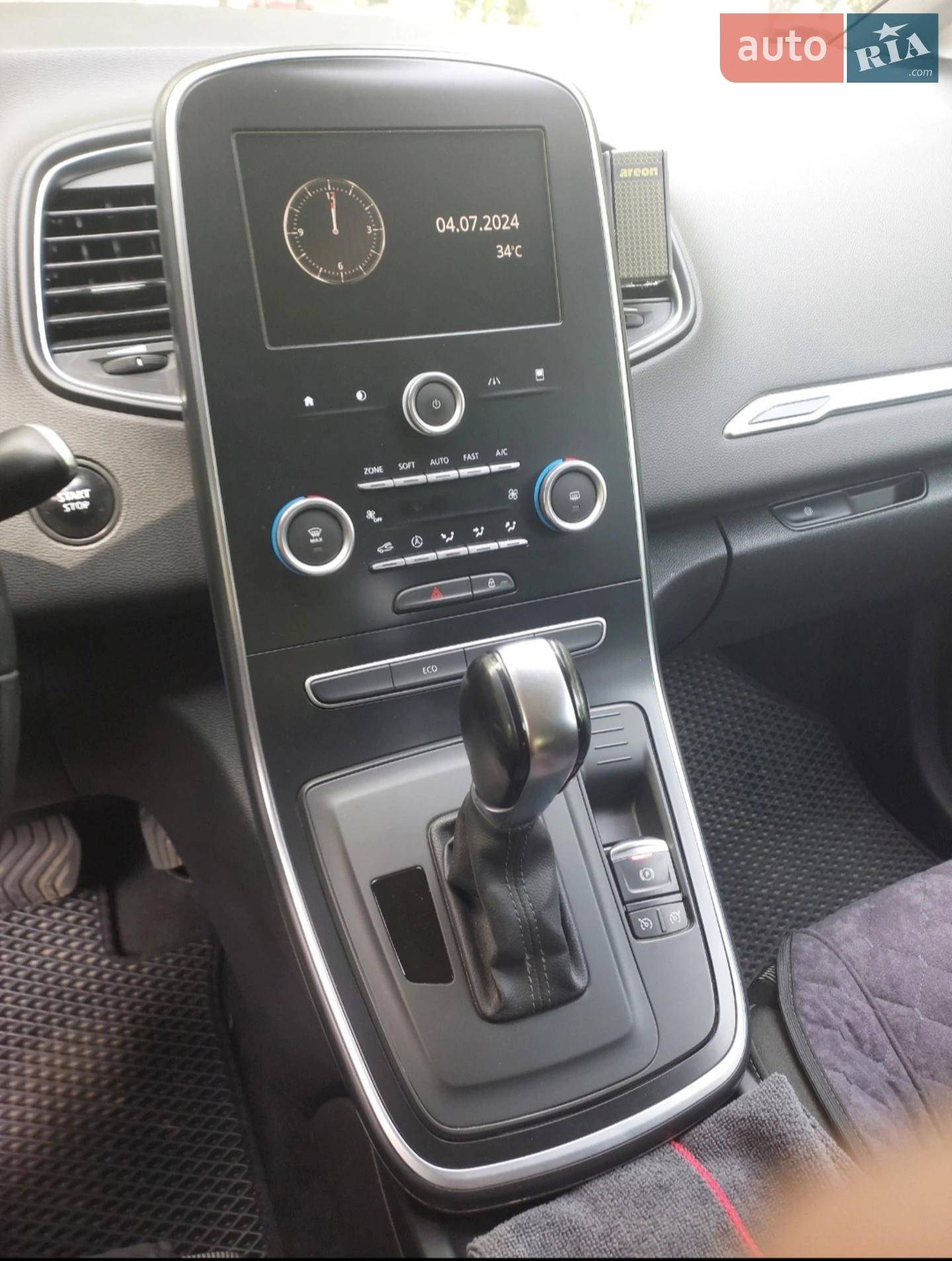 2017 Renault Scenic - мініатюра 11