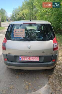 Минивэн Renault Scenic 2006 в 