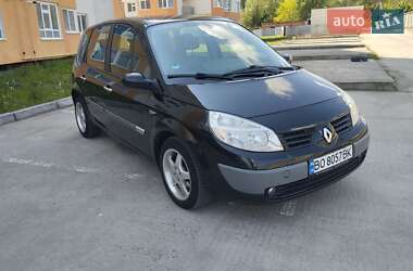 Мінівен Renault Scenic 2005 в 