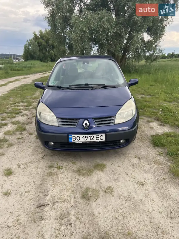 Renault Scenic 2004 VIN VF1JM0C0H31206504 фото оголошення 23 з 54