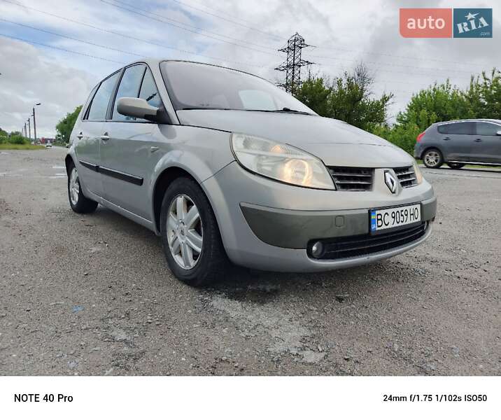 Мінівен Renault Scenic 2004 в Шепетівці
