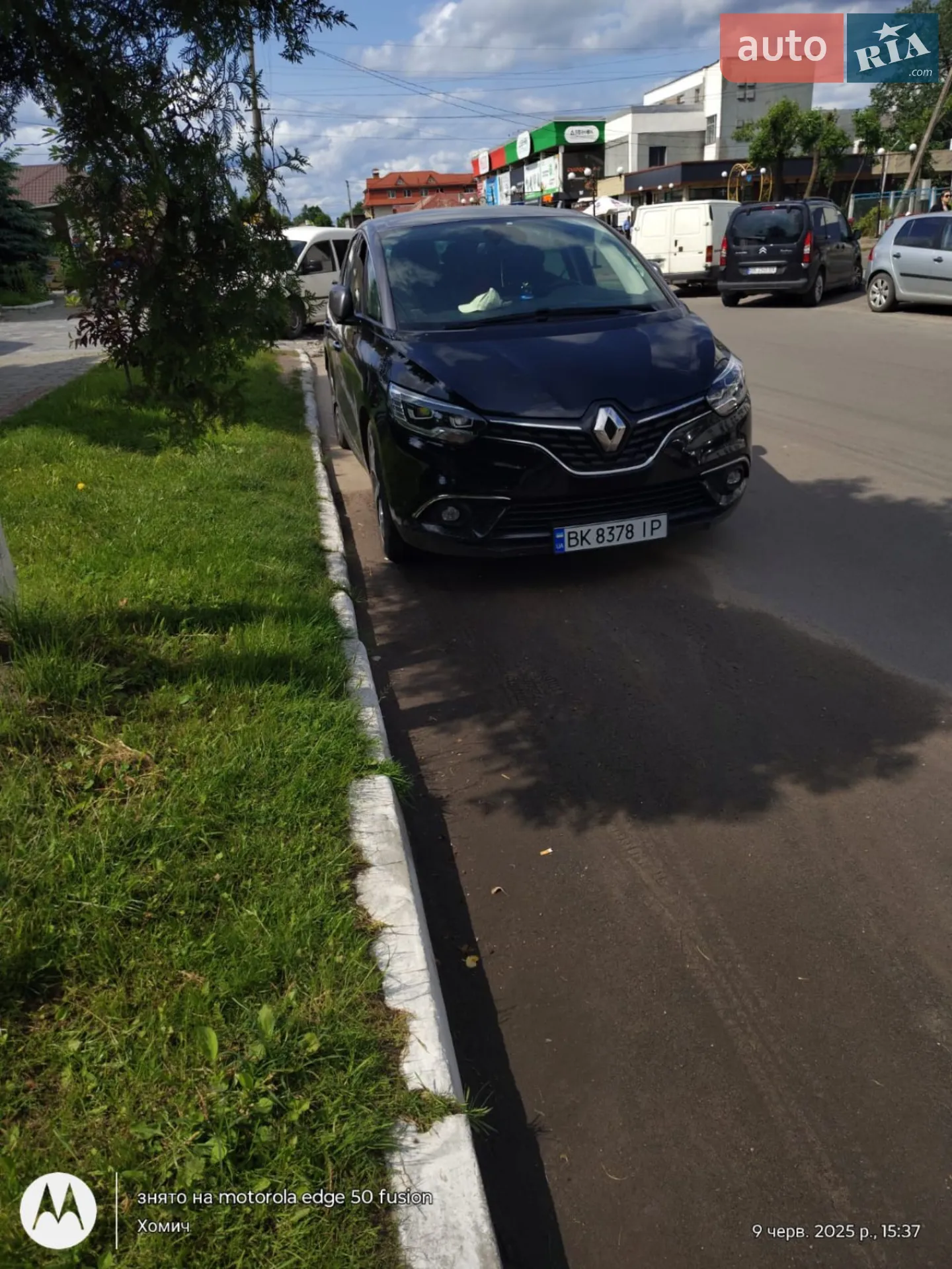 2019 Renault Scenic - мініатюра 6