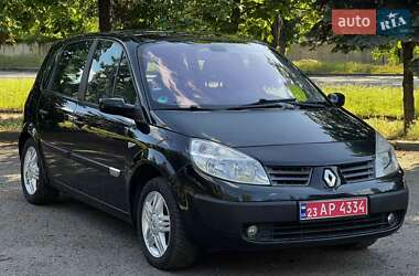Мінівен Renault Scenic 2005 в Вознесенську