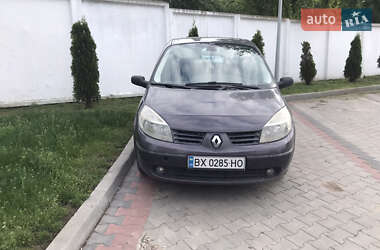 Мінівен Renault Scenic 2004 в Теофіполі