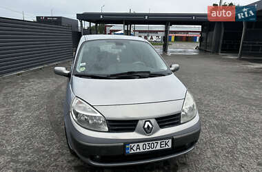 Минивэн Renault Scenic 2005 в 