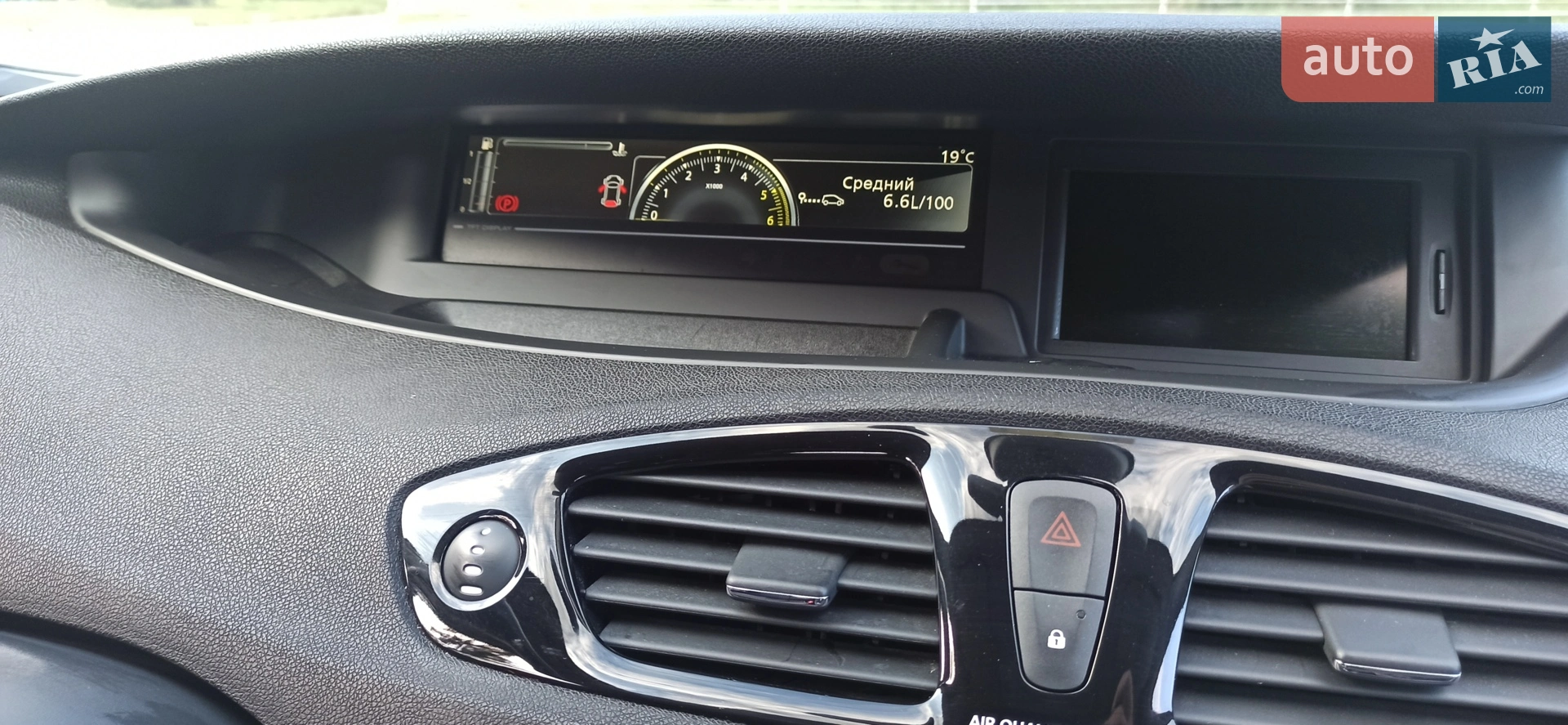 2013 Renault Scenic - мініатюра 19