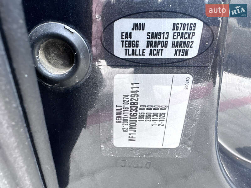 Минивэн Renault Scenic 2005 в Староконстантинове фото 23 Минивэн Renault Scenic 2005 в Староконстантинове