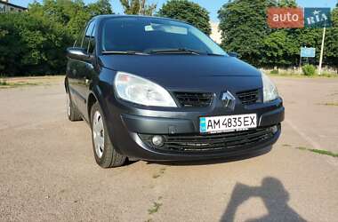 Минивэн Renault Scenic 2008 в Житомире