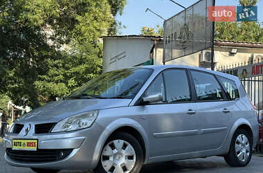 Минивэн Renault Scenic 2007 в Николаеве