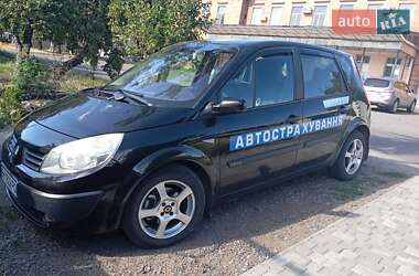 Мінівен Renault Scenic 2004 в Подільську
