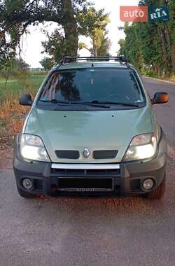 Минивэн Renault Scenic 2002 в Кагарлыке