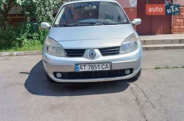 Минивэн Renault Scenic 2005 в Ивано-Франковске