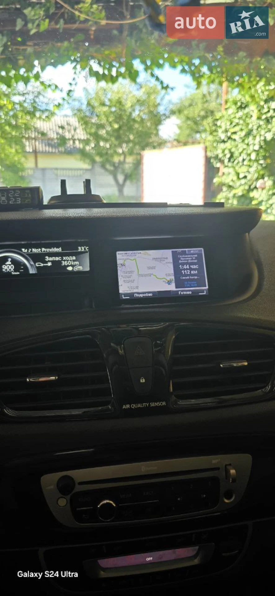 2012 Renault Scenic - мініатюра 13