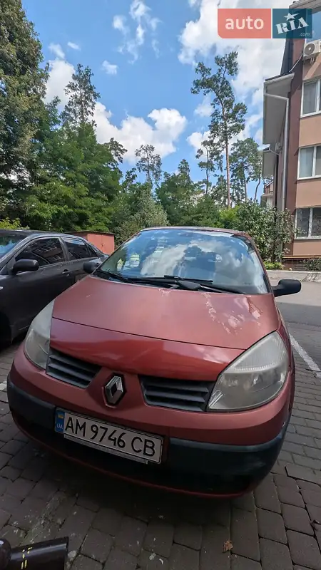 Renault Scenic