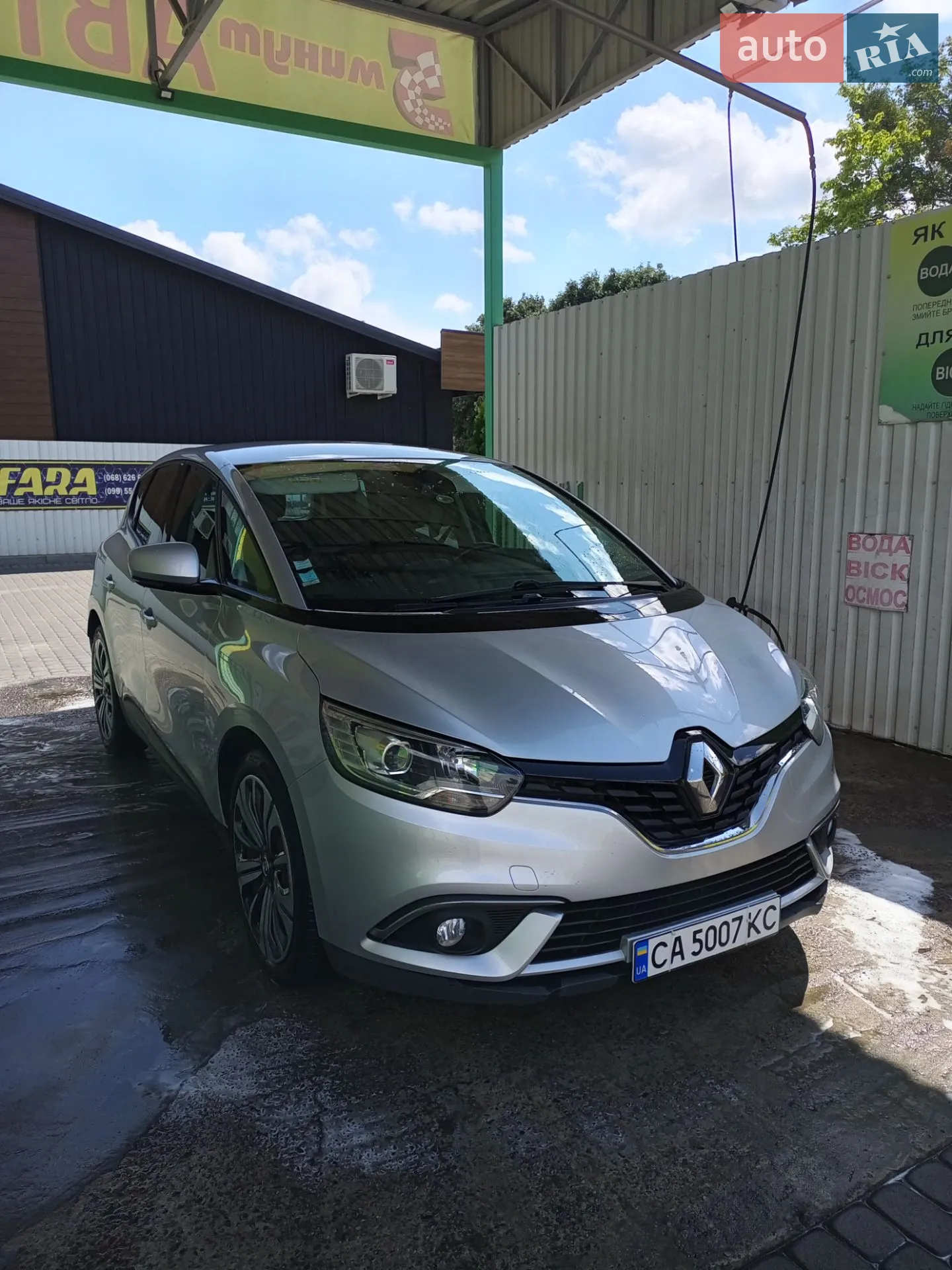 2017 Renault Scenic - мініатюра 29
