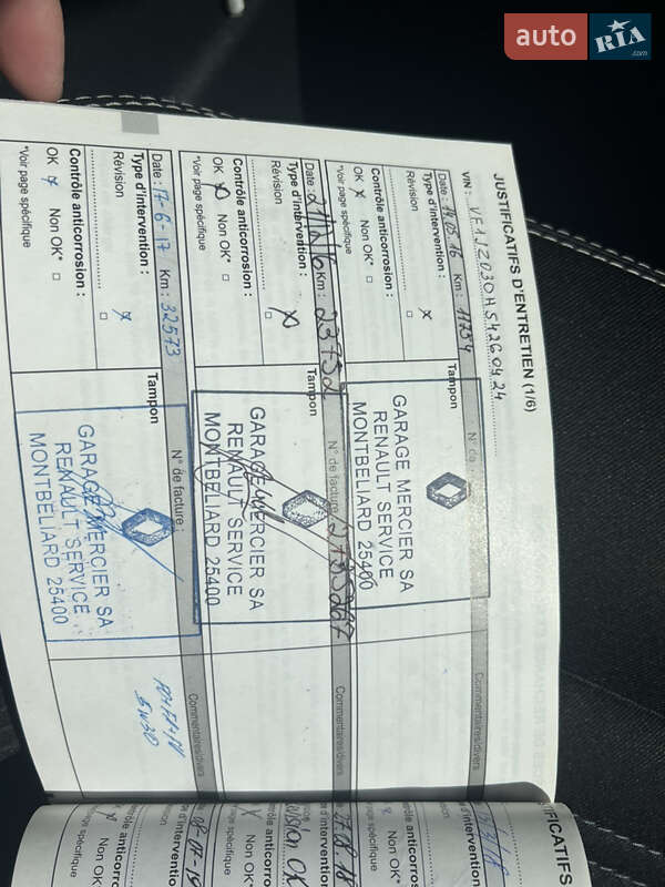 Минивэн Renault Scenic 2015 в Ирпене фото 18 Минивэн Renault Scenic 2015 в Ирпене