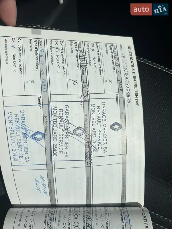 Минивэн Renault Scenic 2015 в Ирпене документ 4 фото Минивэн Renault Scenic 2015 в Ирпене документ